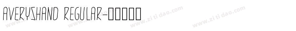 AverysHand Regular字体转换